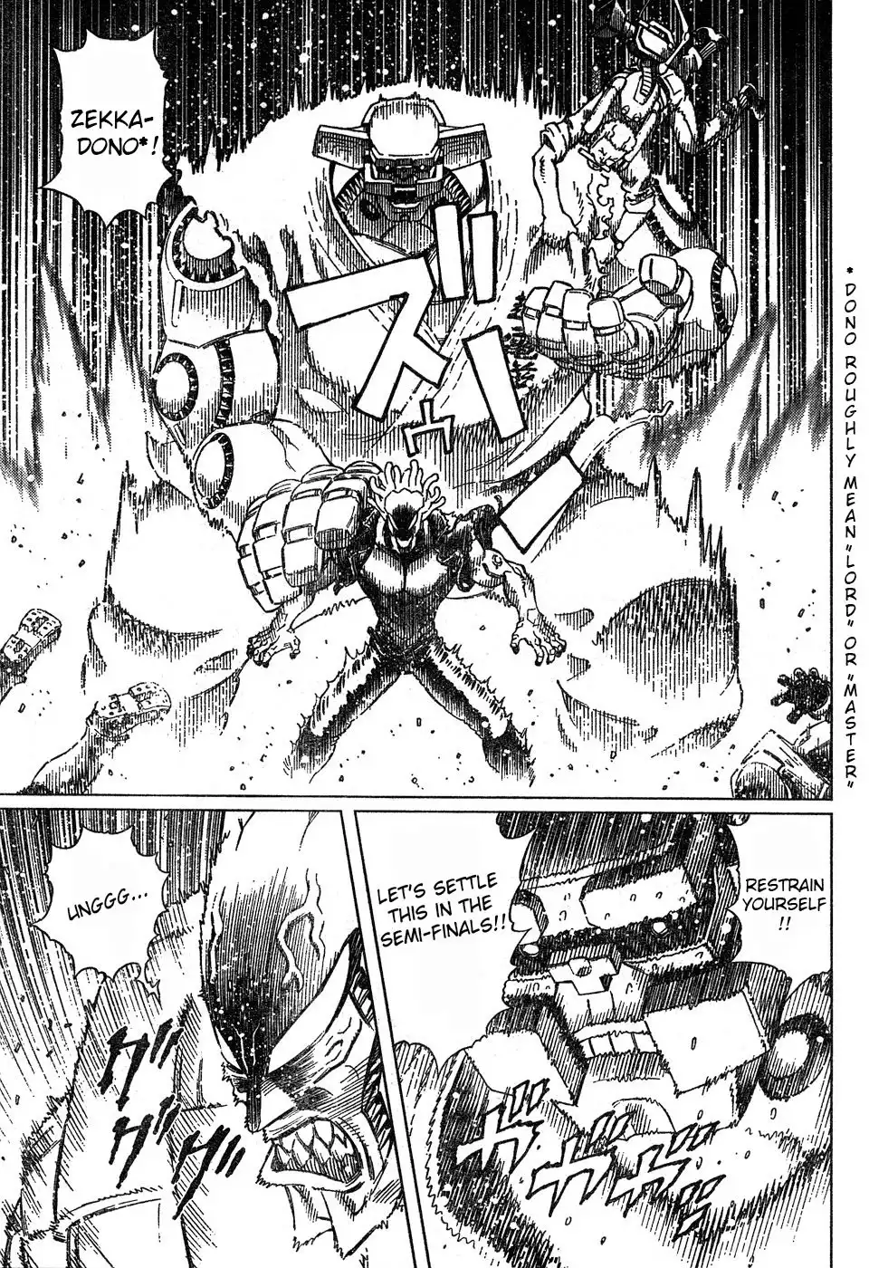 Battle Angel Alita: Last Order Chapter 71 22